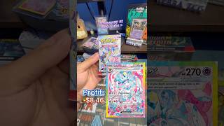 Did I Just Pull a MASTER BALL from Prismatic Evolutions?! 😱🔥