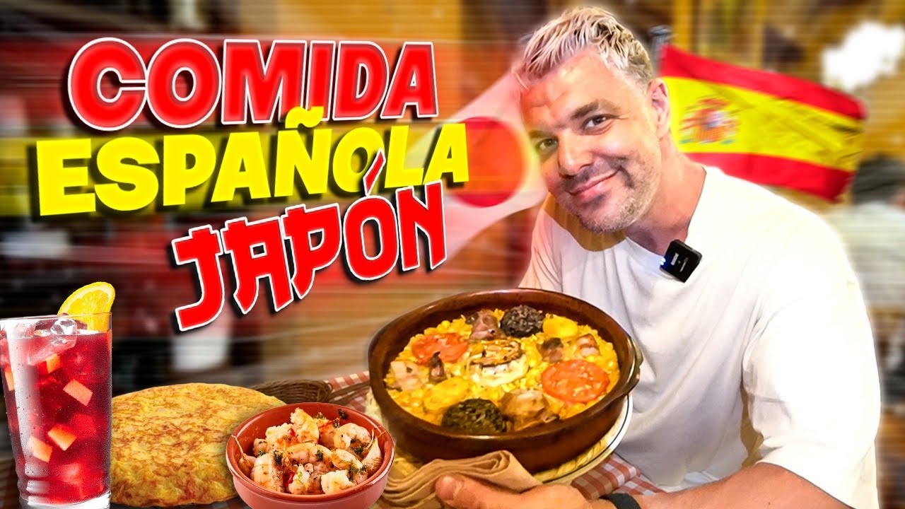 COMIENDO EN UN RESTAURANTE ESPAÑOL EN JAPÓN 🥘 *LA ESPECIALIDAD ES LA PAELLA Y ME HACEN ESTO*