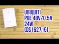 Ubiquiti POE-48-24W - видео