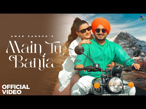Main Tu Banja