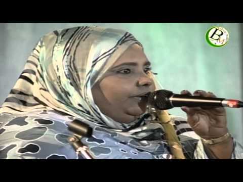 dimi mint abba 7ala theghila music mauritania