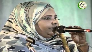 dimi mint abba 7ala theghila music mauritania