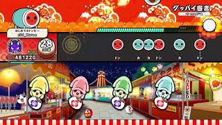 【太鼓の達人ドンダフルフェスティバル】太鼓久しぶりにやる