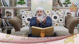 شرح صحيح مسلم (166) ” كان رسول الله يغتسل بالصاع ويتطهر بالمد ” ح(325-326)  1 12