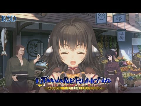 Utawarerumono: Mask of Deception - Walkthrough Part 28 [English, Full 1080p HD]