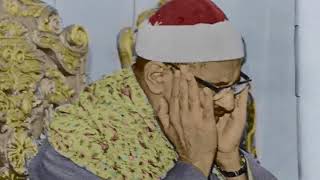 صورة استمع لسورة الرحمن كما لم تسمعها من قبل | لصاحب الصوت الخاشع المنشاوي