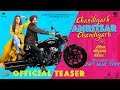 Chandigarh Amritsar Chandigarh Official Teaser Gippy Grewal Sargun Mehta Rel 24th May