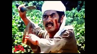 Download lagu Film JAKA SWARA !! Rhoma Irama dan Camelia Malik mp3