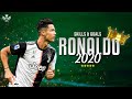 Cristiano Ronaldo 2020 ➤ Complete Skills & Goals  ⚫️⚪️🇵🇹 HD