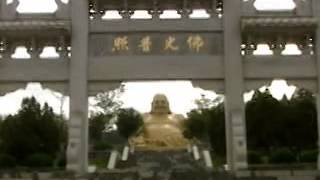 preview picture of video 'Tours-TV.com: Thousand Buddha Mountain'