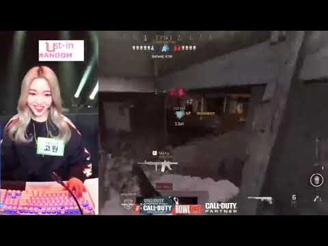 gowon from loona is a toxic gamer