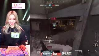 Cover art for gowon from loona is a toxic gamer ( by loonahater 9000 stan )