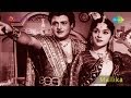 Mallika Varuven Naan Song