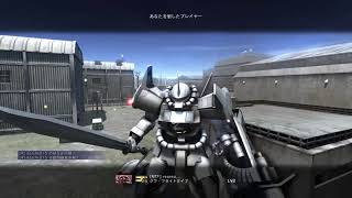 ガンダムバトオペ2パート41