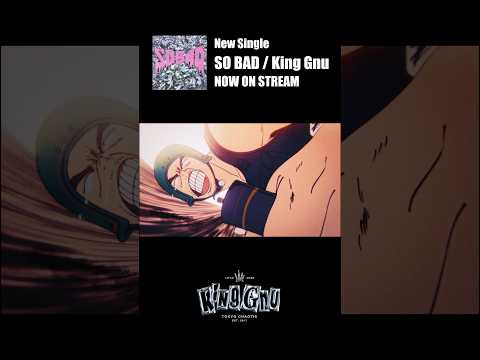 SO BAD MV (ユニバーサル・スタジオ・ジャパン「ゾンビ・デ・ダンス」テーマソング) #shorts