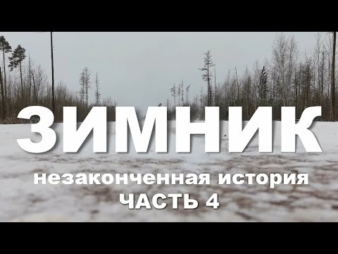  
            
            Зимник Усть-Кут - Мирный: особенности экстремальной дороги и советы водителям

            
        