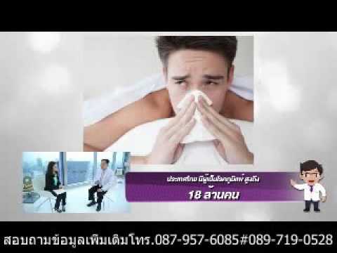ระบบการปกครอง prednisone ในโรคสะเก็ดเงิน ยาปฏิชีวนะสำหรับร้องไห้กลาก