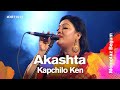 Akashta Kapchilo (আকাশটা কাঁপছিল) | Momotaz Begum (মমতাজ বেগম) | Dhaka Inter