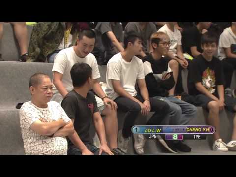 Cheng Yu-Hsuan 鄭喻軒 vs Aloysius Yapp | QF 2016 Asian Pool Championship 9-ball