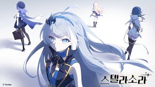 퀘이사존