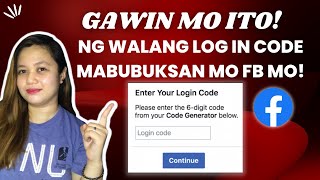 PAANO OPEN ANG FB ACCOUNT WITHOUT LOGIN CODE | FACEBOOK UPDATE 2022 | Sarah Jane Semic