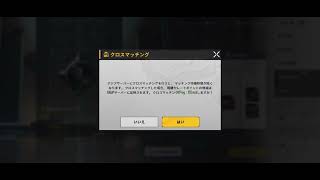 PUBGのカッコいいBGM【1000秒耐久】