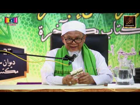 Syeikh Ahmad Fahmi Zamzam - Daurah Kitab BEKAL AKHIRAT (Sesi 1)