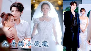 고백이 실패한 후, 나는 멋진 학교 남자에게서 숨었지만, 3년 후 그는 나를 망쳐놓기 위해 주도권을 잡았습니다.