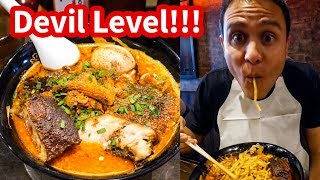 THE SPICIEST RAMEN in Tokyo at Karashibi Kikanbo - DEVIL LEVEL Japanese Food! - YouTube