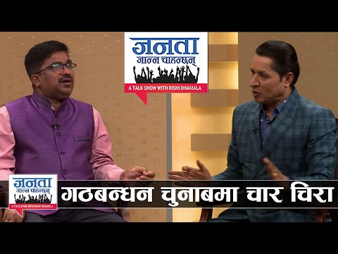 भारत नेपाललाई किन हिन्दुराष्ट्र बनाउन चाहन्छ ? देउवाको भ्रमण आइसब्रेक, मोदीले दिए यस्तो सरप्राइज