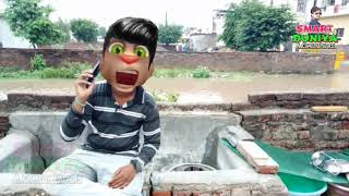 कौर बी VS बिल्लू कोमेडी । Kaur B &amp; Talking Tom Funny Call Punjabi Songs | Smart Duniya