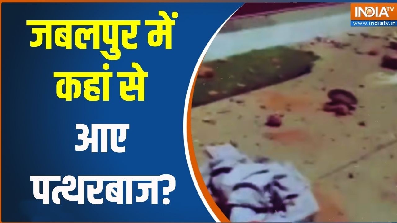 Jago India Full Episode: मंदिर में तोड़फोड़ से तनाव.. उपद्रव-पथराव | Jabal