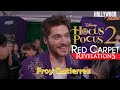 Red Carpet Revelations | Froy Gutierrez - 'Hocus Pocus 2'