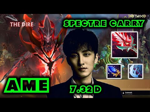 AME SPECTRE Carry 7.32 D META