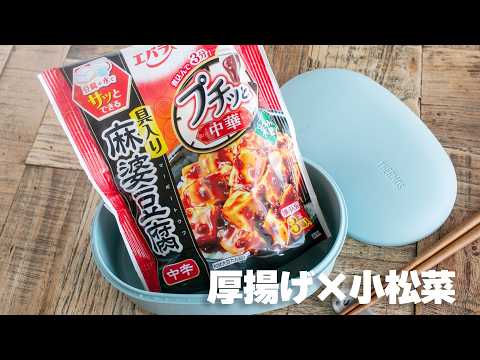 youtube-グルメ・大食い・料理記事2026/02/14 12:00:40
