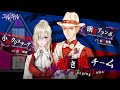 Gameplay video of Yurukill: The Calumniation Games  All Platforms