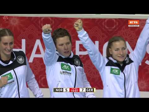 Norway - Germany Women's Handball World Championship 2019