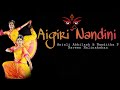 Aigiri Nandini Mahishasura Mardini Anjali Nanditha Naveen Nalinakshan