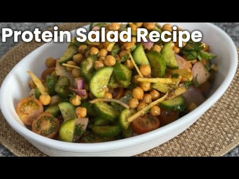 Easy Protein Salad Recipe | Chickpea Salad Recipe | Healthy Snacks