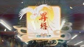 【英傑大戦】チーム『天下無双』兜蟹君主 食客昇格戦 フランシスコ・ザビエルバラvs4枚水滸伝【アーカイブ】