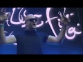 Aly Fila Live At ASOT 900 Oakland USA Playing The Walk It S All About The Melody Album Track