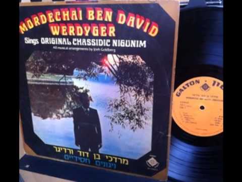 MBD - Ata Chonein - 1973