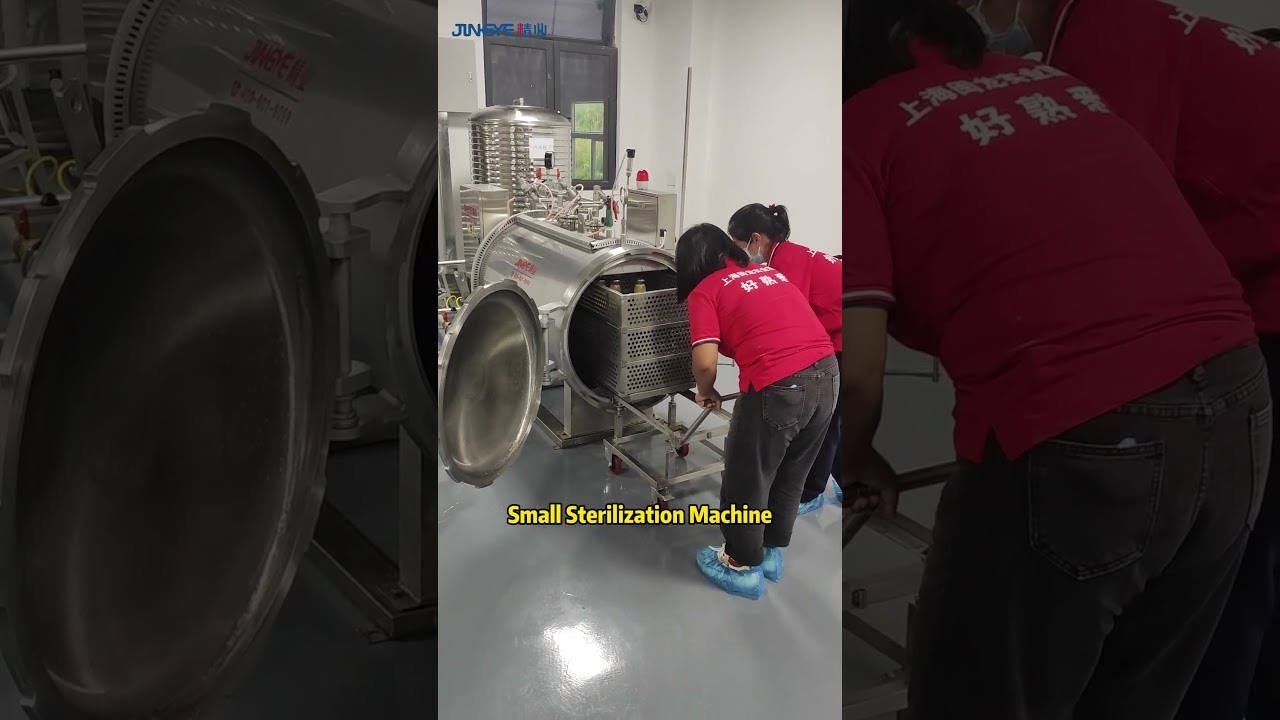 This is a small sterilization machine, suitable for sterilizing canned/bottled/bagged food.