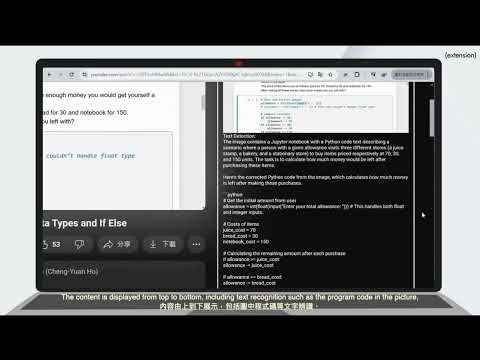 Item video thumbnail