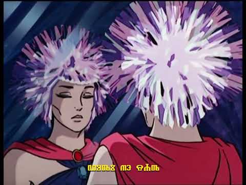 Video thumbnail for Na Pola Puta Dolje