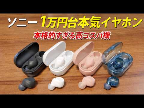 ららまろちゃんねる