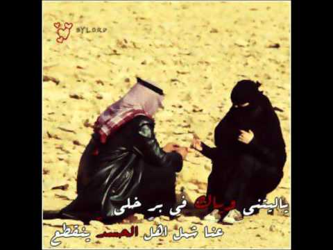 مشراب بن بزبوز Mshrab Likes Askfm