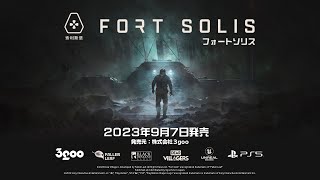 Fort Solis (Multi-Language) video 1