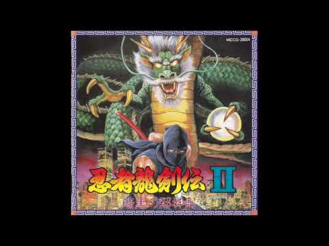 Ninja Gaiden II: The Dark Sword of Chaos Original Soundtrack