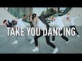 Jason Derulo - Take You Dancing  [Choreography Flying Steps Academy]